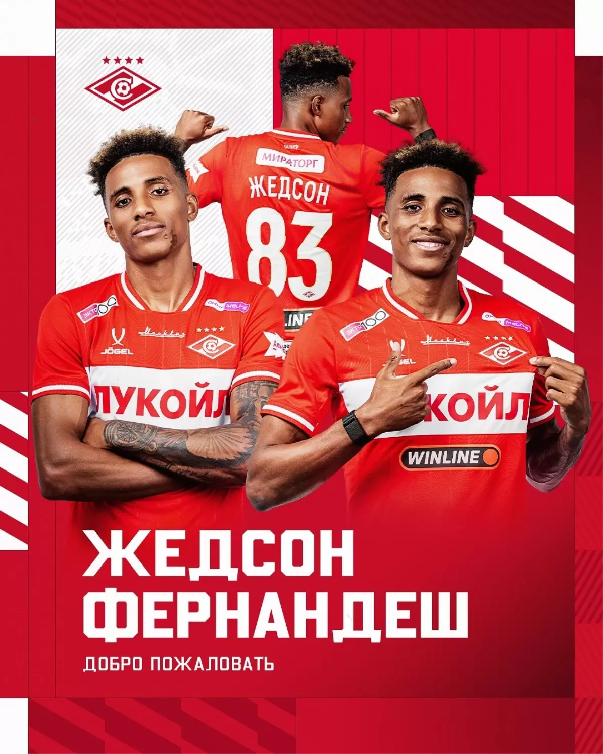 Beşiktaş, Gedson Fernandes'i Spartak Moskova'ya Transfer Etti