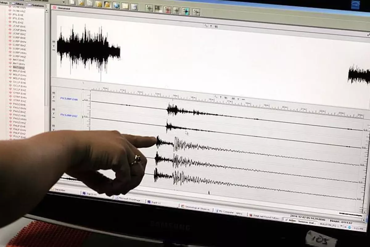 Kütahya'da 5 dakikada 4 deprem