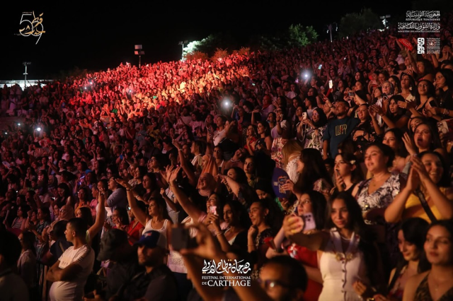 Kartaca Uluslararası Festivali'nde Türk sanatçılar salonu ayağa kaldırdı Kartaca Uluslararası Festivali'nde Türk sanatçılar salonu ayağa kaldırdı