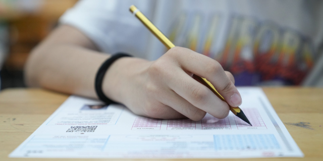 LGS yerleştirme sonuçları nasıl öğrenilir? MEB LGS 2025 tercih sonuçları!