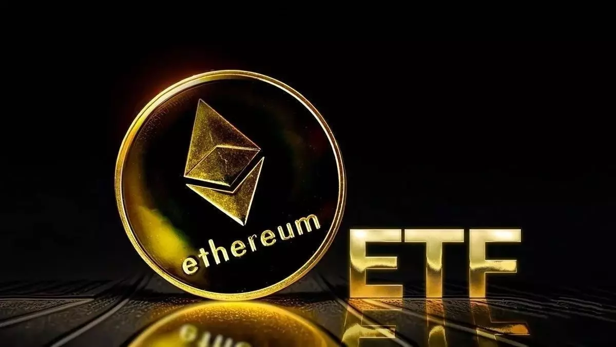 Ethereum ETF'lerinde rekor çıkış