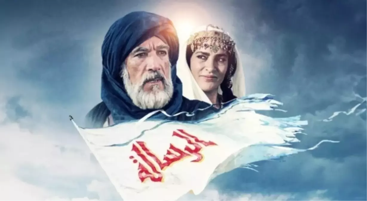 Çağrı filmi oyuncuları kim, konusu ne, sonu nasıl bitiyor? Çağrı filmi ne zaman, nerede çekildi?