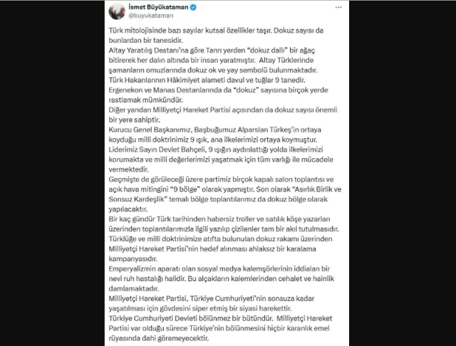 MHP 9 bölge afişi anlamı nedir, 9 bölge ne demek?