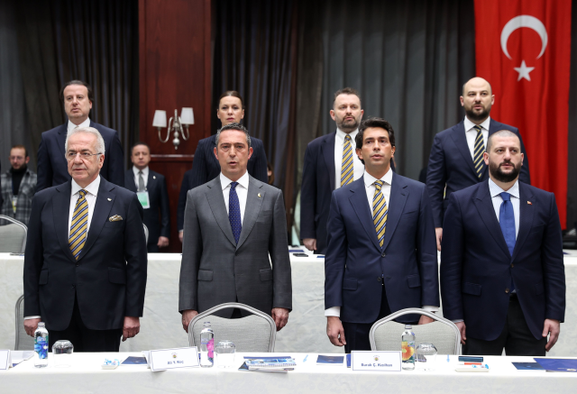 fenerbahce den taraftarlarini heyecanlandiracak 18928486 4376 m