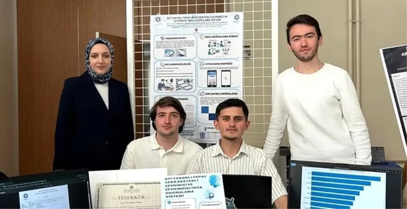 ETÜ Öğrencilerinin İmza Doğrulama Projesi TÜBİTAK Desteği Aldı