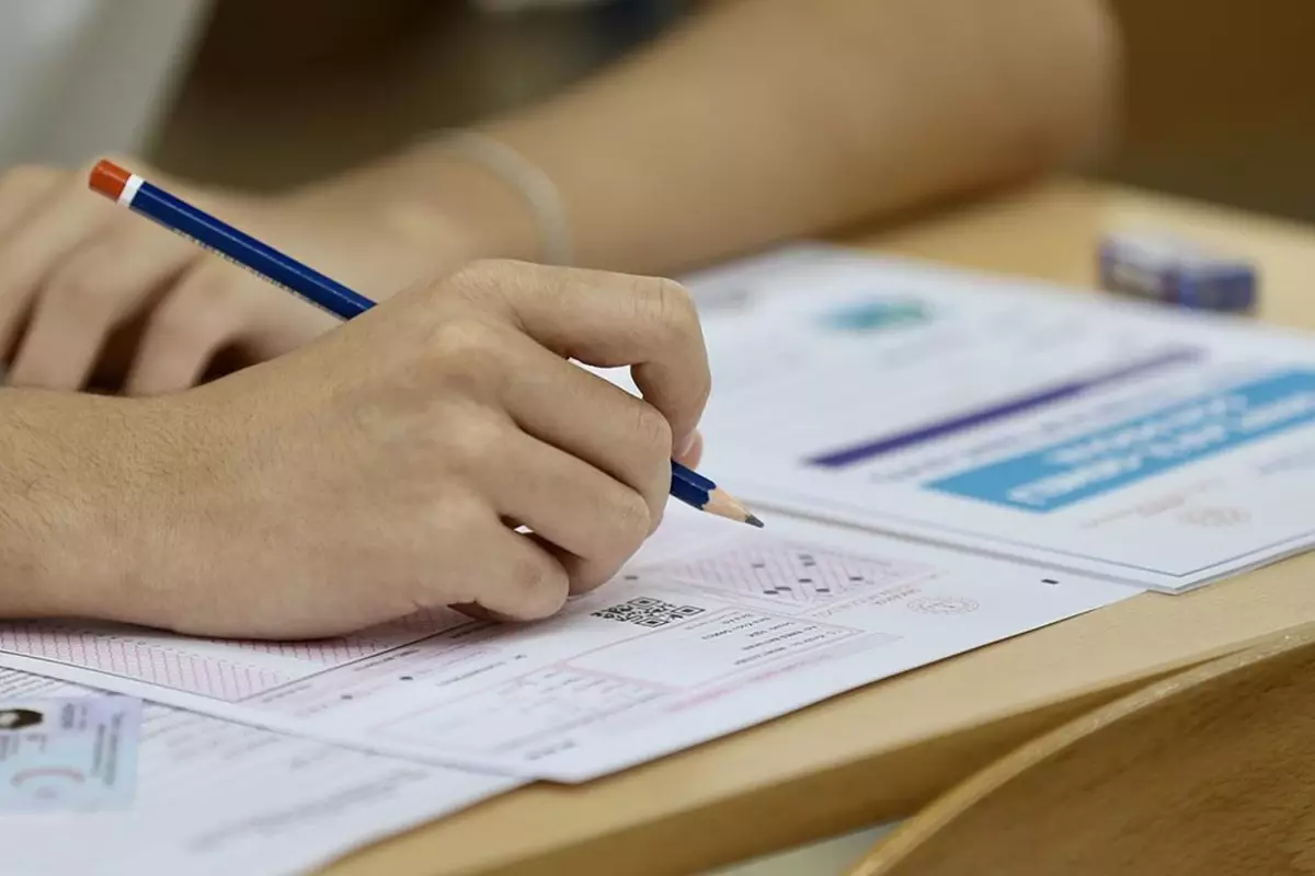 DGS sonuçları açıklandı