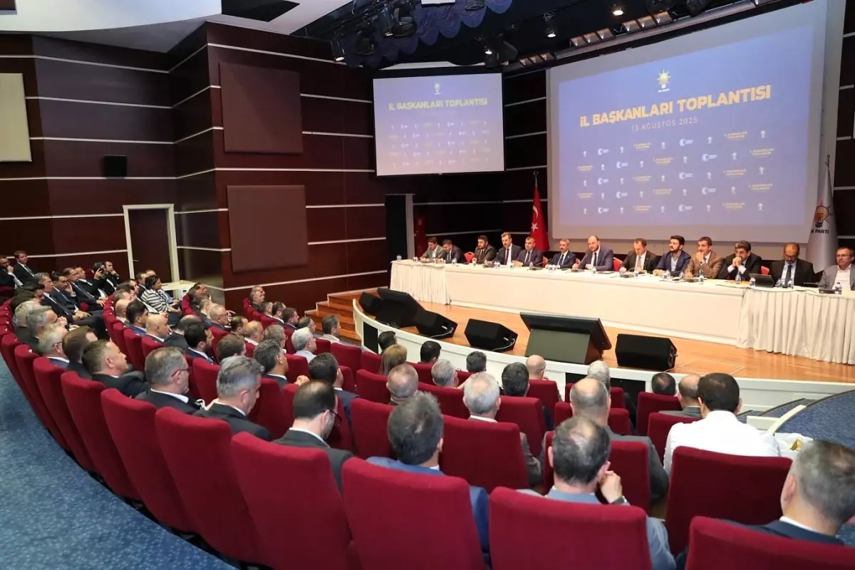 AK Parti Bilecik İl Başkanı Serkan Yıldırım, Daraltılmış İl Başkanları Toplantısı'na Katıldı