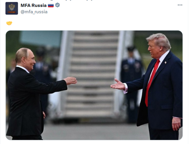 trump putin rekabeti sosyal medyada beyaz saray 18952704 9247 m