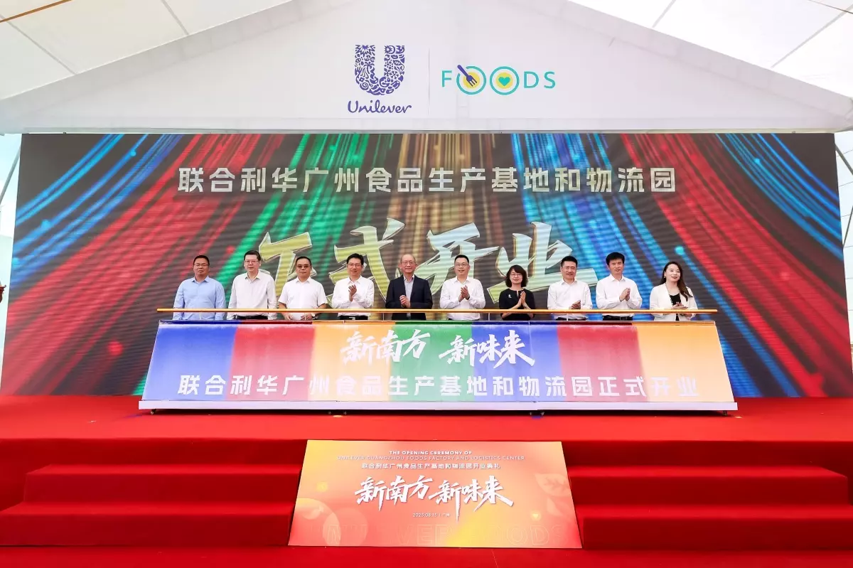 Unilever, Çin'de Yeni Gıda Üretim Tesisini Açtı