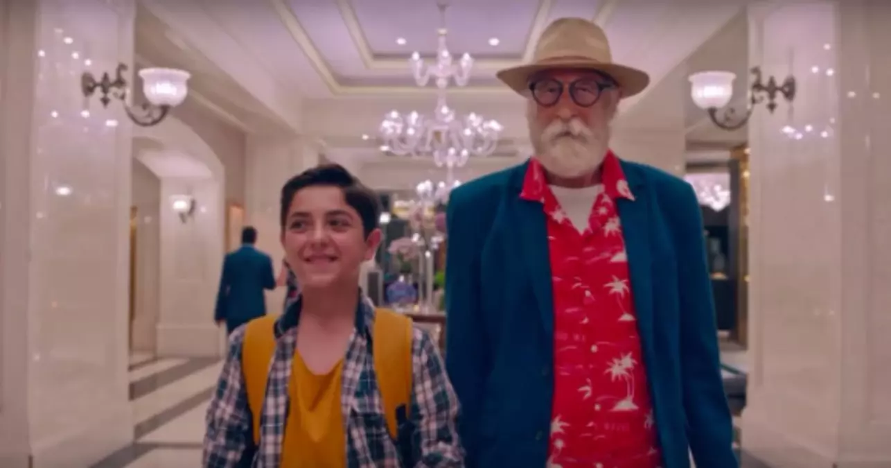 Bücür filmi konusu nedir? Bücür filmi oyuncu kadrosunda kimler var, film ne zaman ve nerede çekildi?