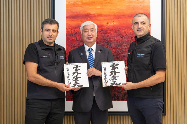 japonya savunma bakani nakatani baykar i ziyaret 18966572 423 m