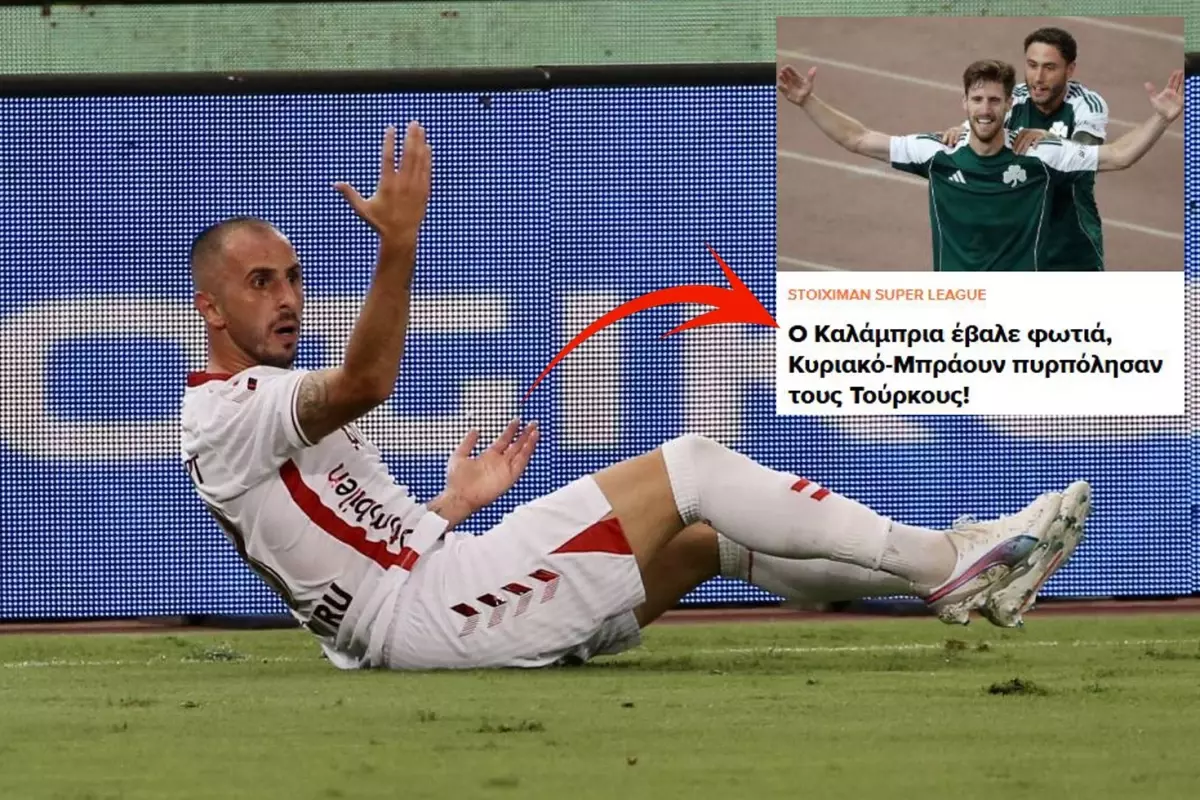 Bu nasıl bir nefret! Samsunspor maçı sonrası Yunan basınında skandal manşet