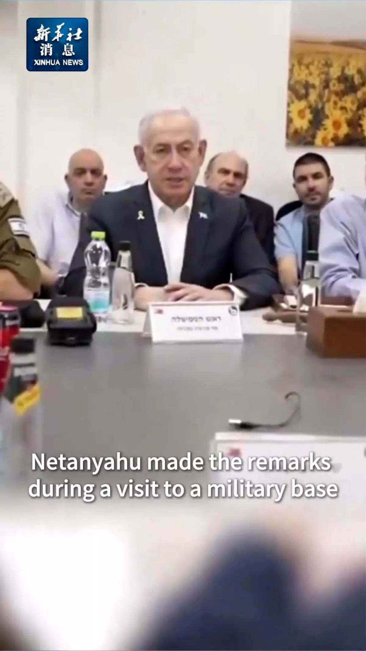Netanyahu'dan Gazze için Acil Müzakere Talebi