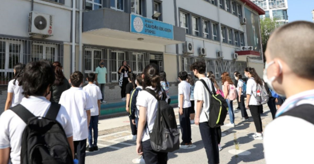 Okullar ne zaman kapanacak? 2025-2026 okullar ne zaman kapanıyor? Okullar ne zaman kapanacak? 2025-2026 okullar ne zaman kapanıyor?