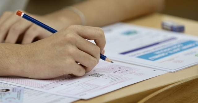 YKS tercih sonuçları ne zaman açıklanacak? 2025 YKS tercih sonuçları nereden, nasıl sorgulanır?