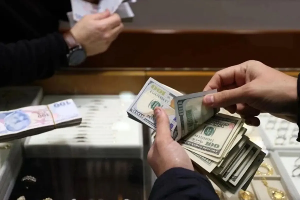 Merkez Bankası duyurdu! Kur Korumalı Mevduat uygulaması sona erdi