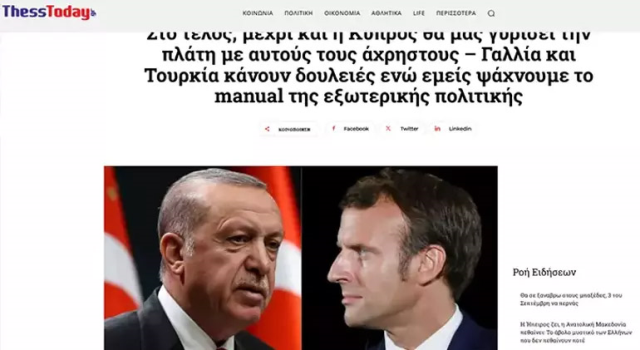 turkiye nin son hamlesi yunanistan da diplomatik 18973590 1121 m