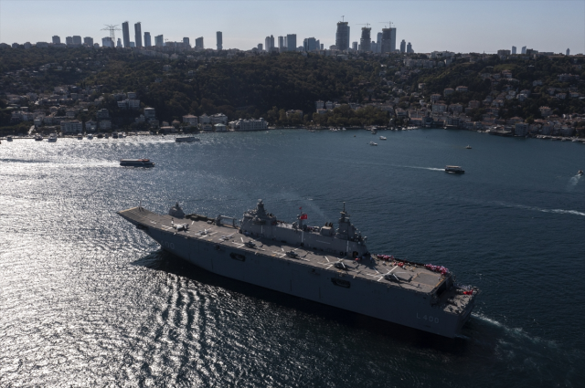 The guardians of the Blue Homeland saluted Istanbul and President Erdoğan
