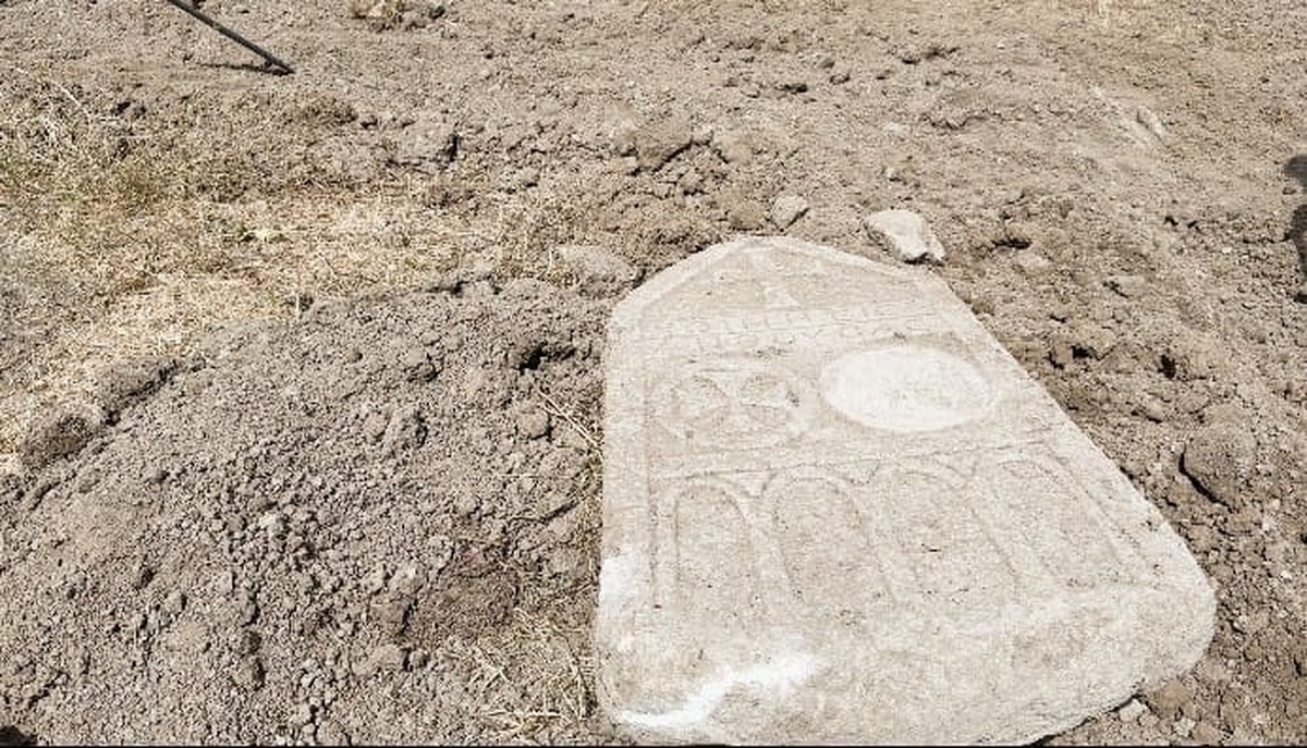 Çorum'da Tarihi Mezar Taşı Bulundu