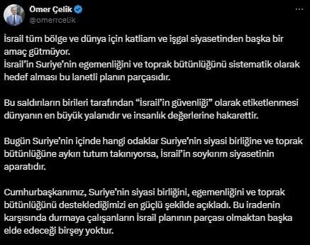 Turkey strongly condemned Israel's military attacks in Syria