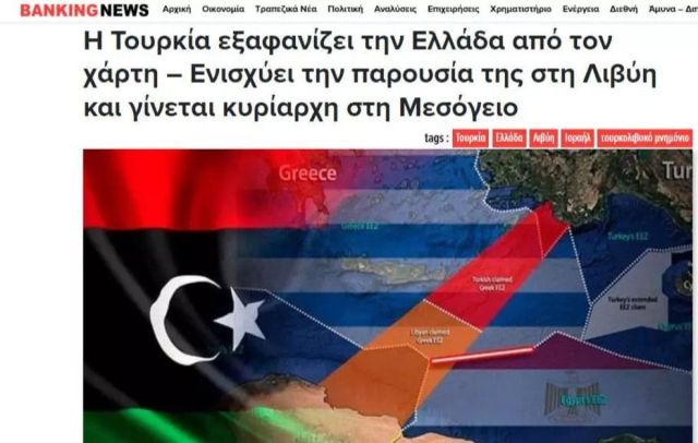 komsuyu turkiye korkusu sardi haritadan 18984681 8794 m