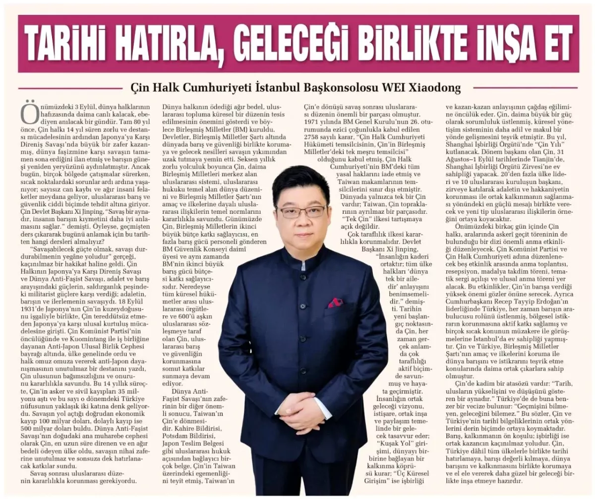 Çin'in İstanbul Başkonsolosu: Geçmişini Bilmeyen, Geleceğini Bilemez
