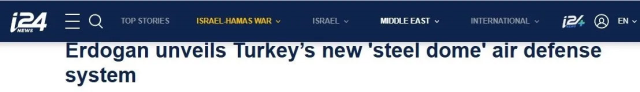 turkiye nin son hamlesi israil basininda 18988670 4485 m