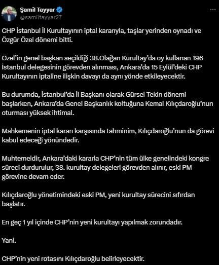 ak partili samil tayyar ozel donemi bitti 19007593 505 m