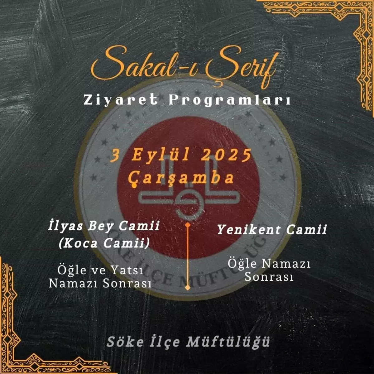 Söke İlçe Müftülüğü'nden Mevlid Kandili Ziyareti Programı