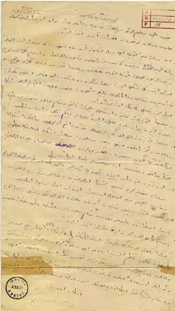 Sivas Kongresi nedir? Sivas Kongresi ne zaman yapıldı? Sivas Kongresi önemi ve sonuçları nelerdir?