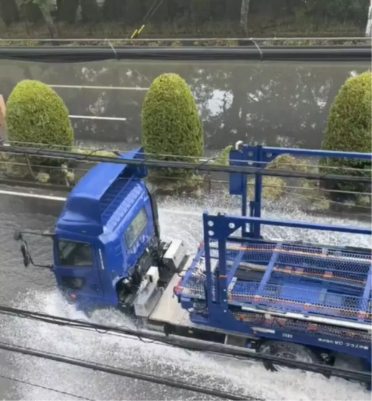 Japonya'da Wipha Tayfunu Uyarısı: Sel ve Heyelan Riski