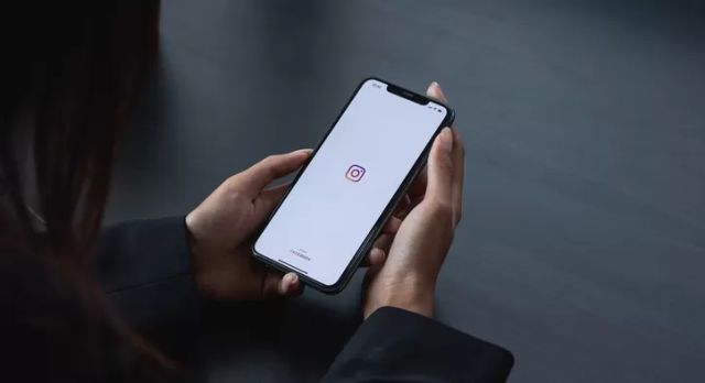 Sosyal medya erişim engeli nasıl kaldırılır? Instagram erişim engeli nasıl kaldırılır?