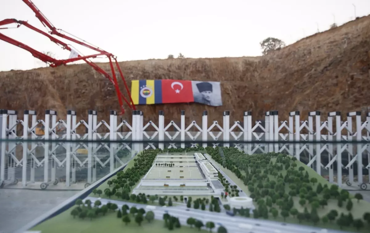 Fenerbahçe Futbol Akademisi Projesi'nin tanıtım töreni yapıldı /Metin ve ek görüntü eklendi