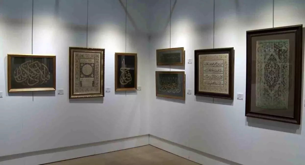 Dolmabahçe'de 'Gazze İçin İyilik Sergisi' Açıldı