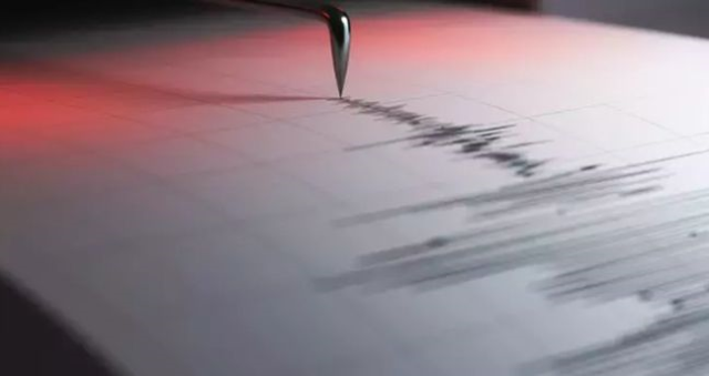 SON DEPREMLER! 13 Eylül deprem mi oldu, nerede, kaç büyüklüğünde? Kandilli ve AFAD son depremler