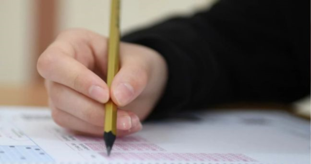 DGS ek tercihler ne zaman başlayacak? 2025 DGS ek tercih kılavuzu yayınlandı mı? DGS ek tercihler ne zaman başlayacak? 2025 DGS ek tercih kılavuzu yayınlandı mı?