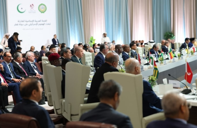 25-item statement following the summit in Doha: We condemn Israel's attack on Qatar