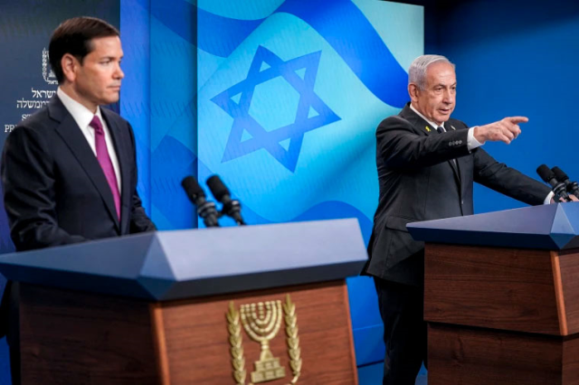 Netanyahu's cellphone statement: You are holding a part of Israel