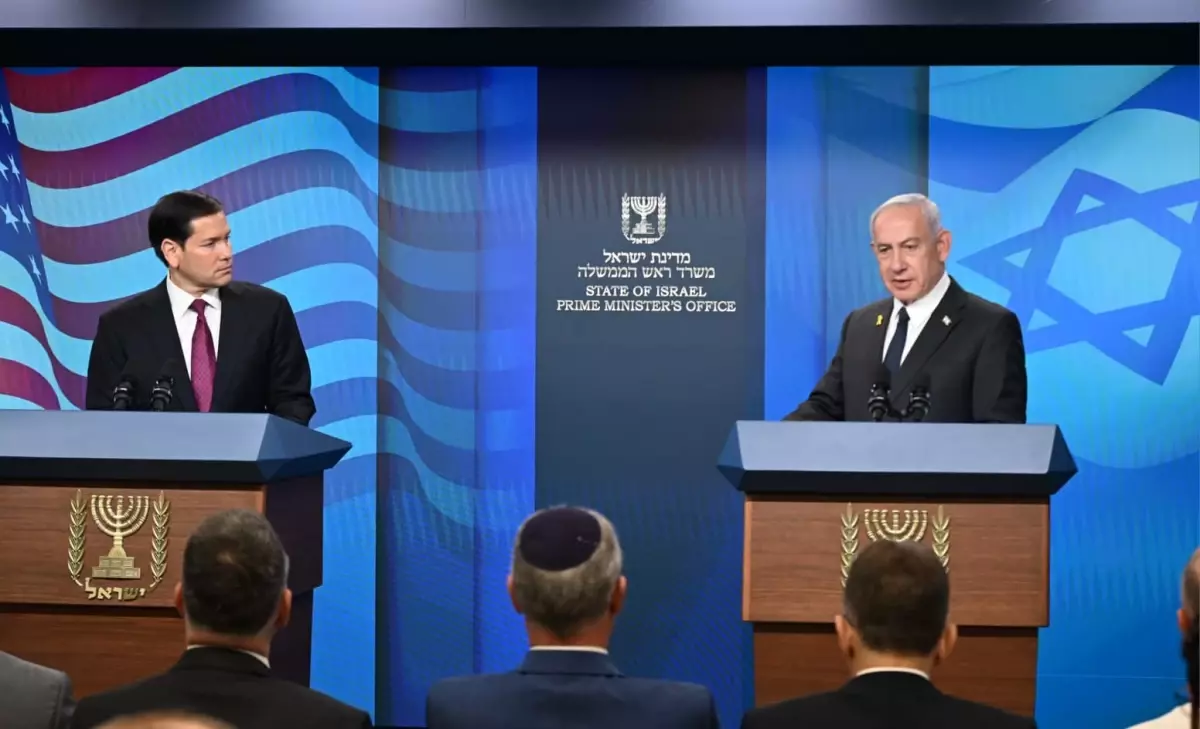 Netanyahu: 'İsrail ve Amerika'nın birbirinden daha iyi müttefikleri yoktur'