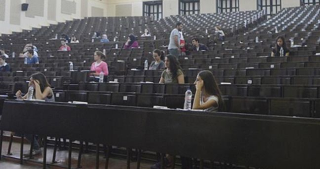 YKS ek tercihler başladı mı? 2025 YKS ek tercih tarihleri ve boş kontenjanlar! YKS ek tercihler başladı mı? 2025 YKS ek tercih tarihleri ve boş kontenjanlar!