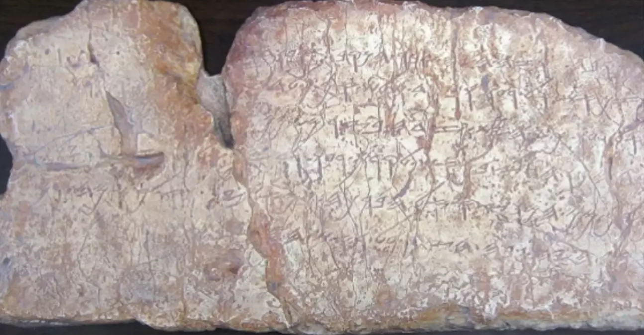 Silvan Yazıtı nedir, Siloam yazıtında ne yazıyor?