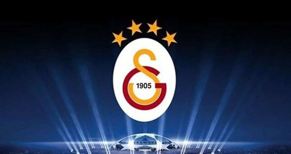Galatasaray Şampiyonlar Ligi'nde ne kadar para kazanacak? Şampiyonlar Ligi para ödülleri ne kadar?