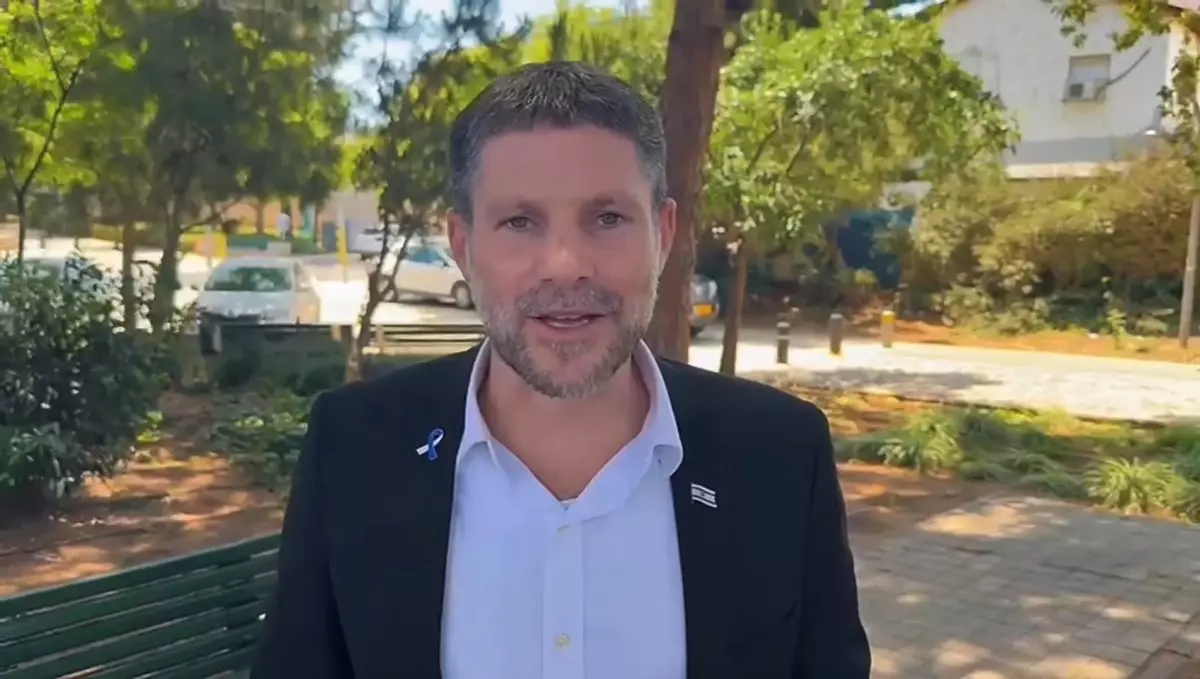 İsrail Maliye Bakanı'ndan Gazze'deki Emlak Ganimeti Açıklaması