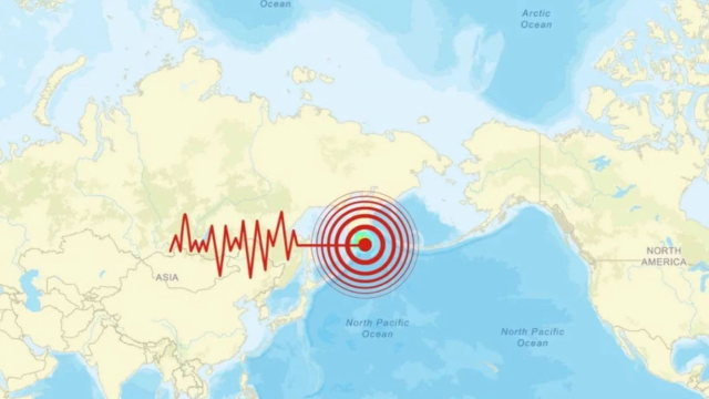 Rusya'da 7.8 büyüklüğünde deprem! Tsunami uyarısı yapıldı Rusya'da 7.8 büyüklüğünde deprem! Tsunami uyarısı yapıldı