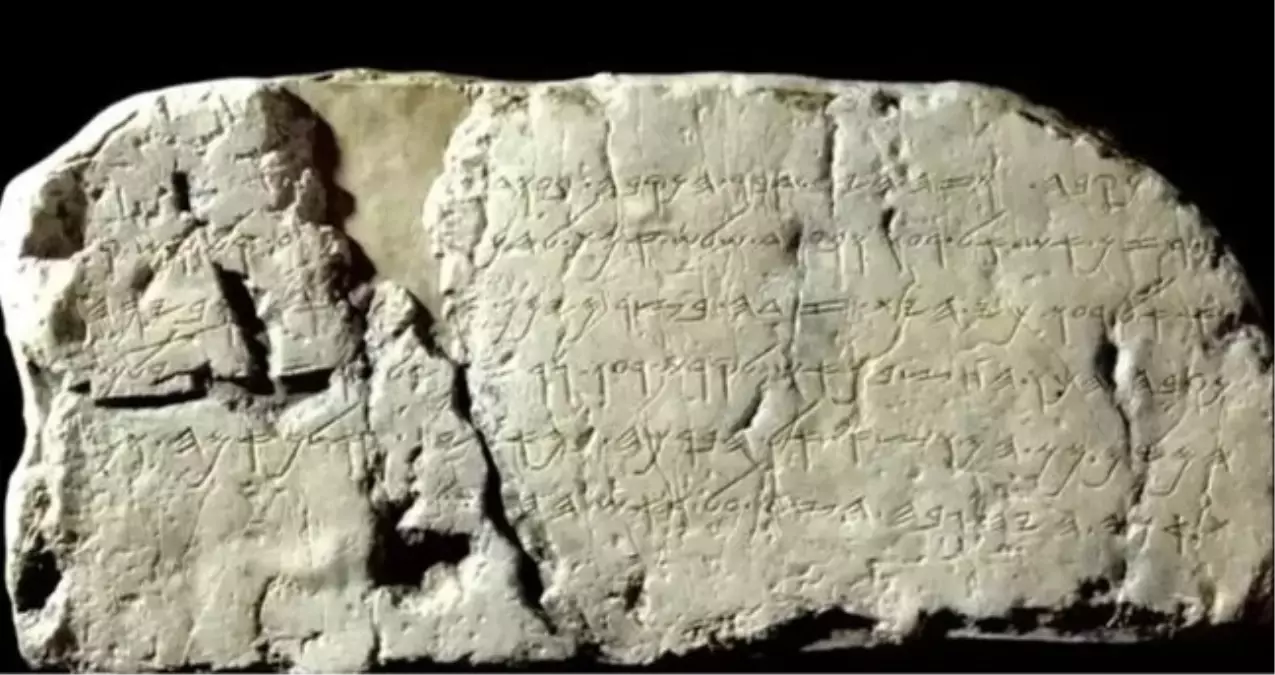 Siloam (Silvan) Yazıtı nedir, nerededir, tablette ne yazıyor? İsrail Siloam Yazıtı'nı neden istiyor?