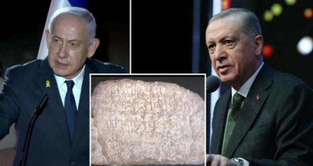 Siloam (Silvan) Yazıtı nedir, nerededir, tablette ne yazıyor? İsrail Siloam Yazıtı'nı neden istiyor? Siloam (Silvan) Yazıtı nedir, nerededir, tablette ne yazıyor? İsrail Siloam Yazıtı'nı neden istiyor?