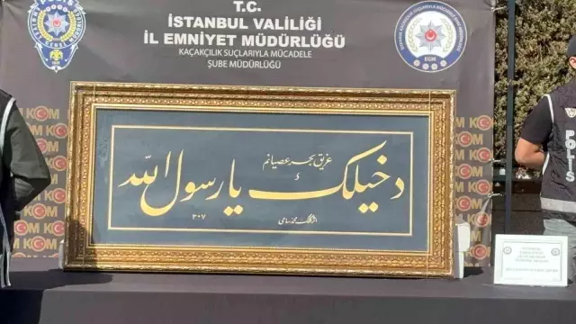 interpol tarafindan 20 yildir aranan tarihi h 3 19064620 o