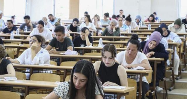 2025 KPSS SONUÇLARI: KPSS sonuçları ne zaman açıklanacak? KPSS sonuçları sorgulama ekranı!