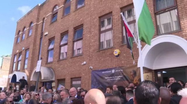 The UK officially recognized Palestine, and the flag was raised in London