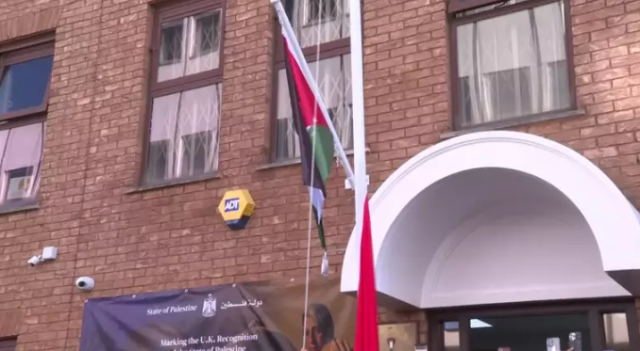 The UK officially recognized Palestine, and the flag was raised in London
